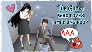 The Ghost Who Loves Smelling Poop ? | Sakura School Simulator