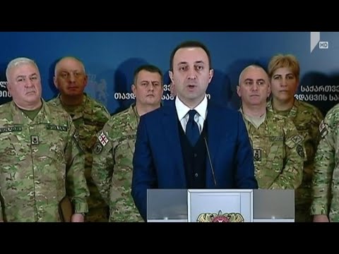 სამხედრო ქალაქის მშენებლობა