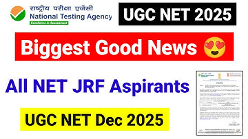 Biggest Good News for All UGC NET JRF Aspirants | UGC NET Dec 2025 Exam | UGC NET MENTOR