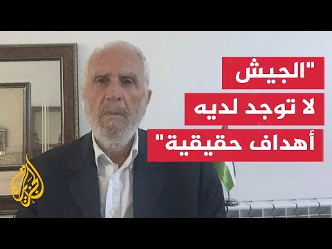 واصف عريقات: الأجهزة الأمنية هي من تحرك الجيش الإسرائيلي