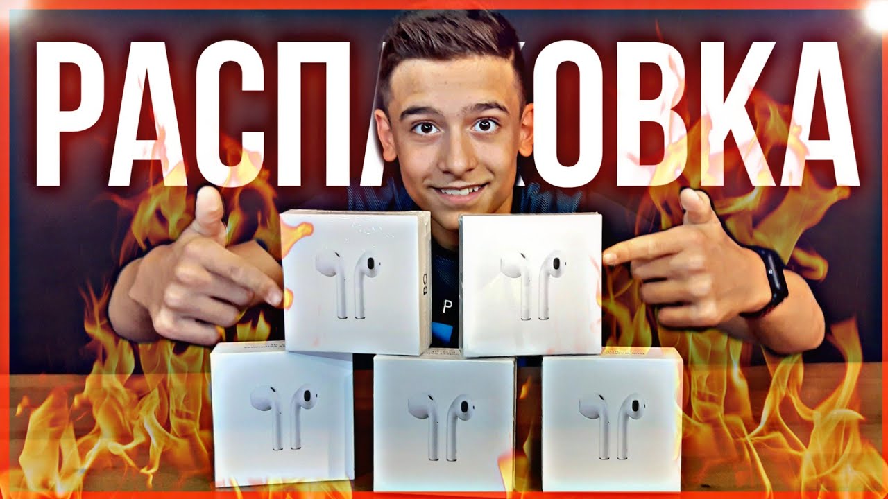 ЛУЧШИЕ 5 "Airpods" за 1.500 рублей! Стоит ли ПОКУПАТЬ?! | TWS наушники