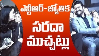 NTR and Jyothika Suriya share lighter moment as Allu Arjun looks on || #NTR || Filmfare South 2017