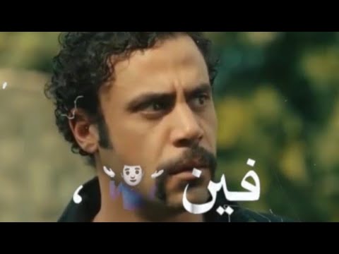 افجر حالات واتس مهرجانات حمو الطيخا حالات واتس مهرجان انا فين أنا مش متخيل اللي انا فيه مهرجانات2021 افجر حالات واتس مهرجانات حمو الطيخا حالات واتس مهرجان انا فين أنا مش متخيل اللي انا فيه مهرجانات2021