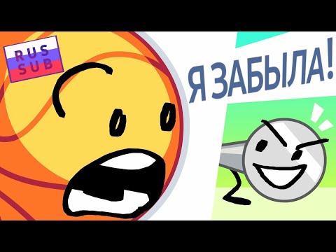 TPOT 1 на русском: Ты Же Знаешь, Что Эти Кнопки Ничего Не Делают?