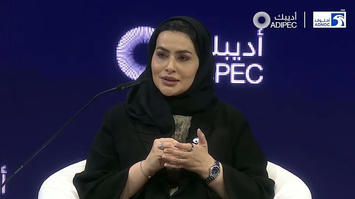 Tayba Abdulrahim Al Hashmi | ADNOC Offshore | ADIPEC 2025