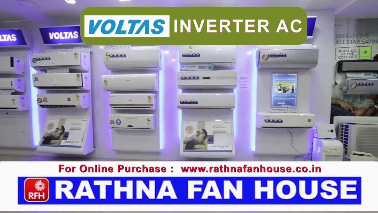 rathna fan house air cooler