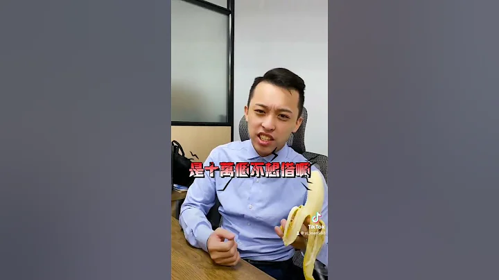 真實借朋友錢的案例，聽完你還敢借嗎？ - 天天要聞