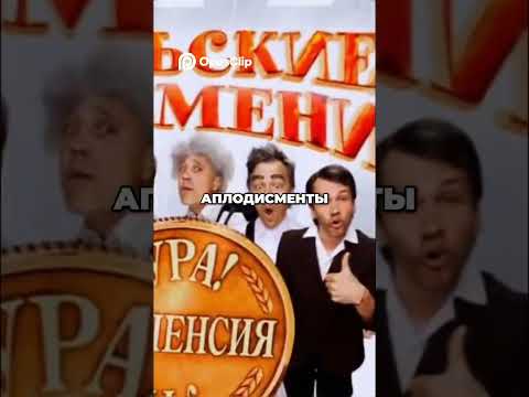 Защита диплома Как добиться успеха в студенчестве #фильм #сериалы #shorts