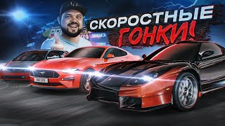 ВОТ ЗА ЧТО МЫ ЛЮБИМ NFS ProStreet А С МОДОМ PEPEGA СТАЛО ЕЩЕ КРУЧЕ!