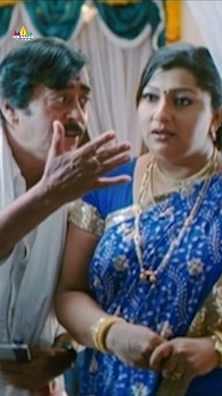 ఇలా ఎన్ని రోజులు SECRET గా కలుసుకుందాం ? #rajavijayarajendrabahadur | #vimalaraman | #youtubeshorts