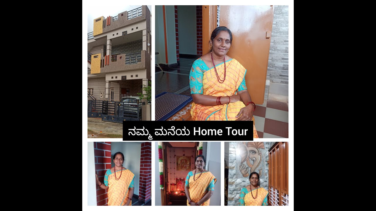 ನಮ್ಮ ಮನೆಯ Home Tour ಹೀಗಿದೆ ನೋಡಿ!🏡 | ದೀಕ್ಷಾ ನಿಲಯ