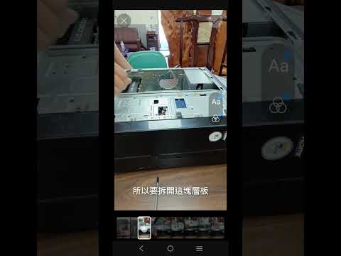 Shorts變更及編輯縮圖已上傳Shorts重選封面、修改封面Android手機 #shorts