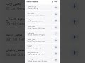 تطبيق السعرات الحرارية Https Tech Matjarapk Com Com Myfitnesspal Android Pub Fitnesslam 