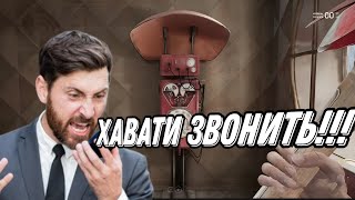 Atomic Heart ришили приколоца и оставить в игре телефон 1 разработчика. | РИАКЦИЯ РАЗРАБОТЧИКА.