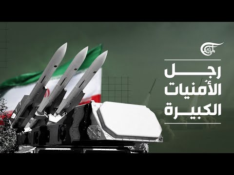 فيديو: لا تذهب إلى 