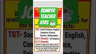 🔥 **Bumper Teacher Jobs 2026** 🔥 | Teacher Vacancy 2026 |Teacher Recruitment #teacher #teachingjobs
