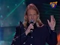 Крис Кельми Ночное рандеву К Кельми К Кавалерян 