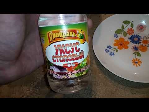 Как очистить УНИТАЗ и РАКОВИНУ от известкового налёта за 50 РУБЛЕЙ