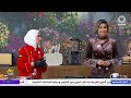 برنامج صباح الخير يا كويت 7-1-2026
