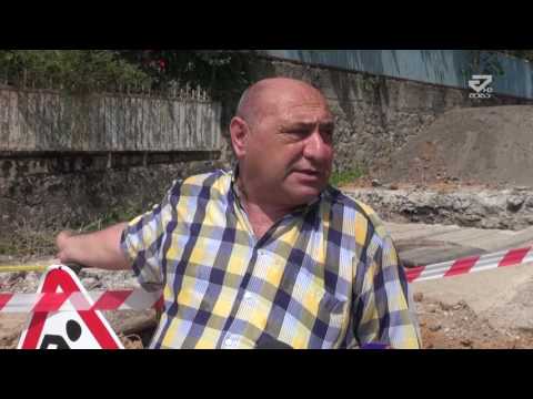 გოგი წულაია \"ეს ემ კა\"-ს არაკომპეტენტურობაში ადანაშაულებს