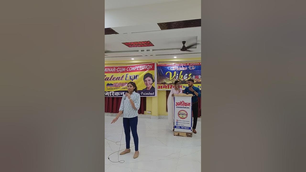 AMERICAN INSTITUTE FAIZABAD. SPEECH MY MUSKAN YouTube