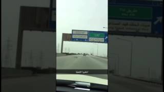 عروض وقت اللياقة اليوم الوطني 1443 مقالاتي