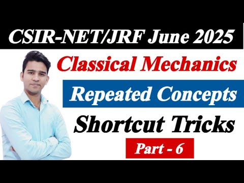CSIR NET Physics