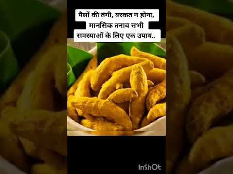 घर में बरकत न हो ना, पैसों की तंगी, मानसिक तनाव..…vastu tips 🙏