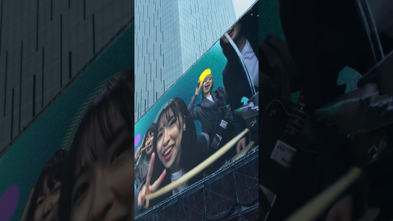 「渋谷から」Music Videoが公開!🐕みんなの始まりのときに背中を押す一曲になりますようにイェイ \(^ω^ \Ξ/ ^ω^)/渋谷から - ハク。