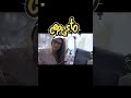 Usa la IA como tu aliada y mejora📈 #ia #tech #chatgpt #tips #tiktok
