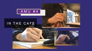 아무렇게나  #4  CAFE SOUNDS  카페 백색소음 White noise