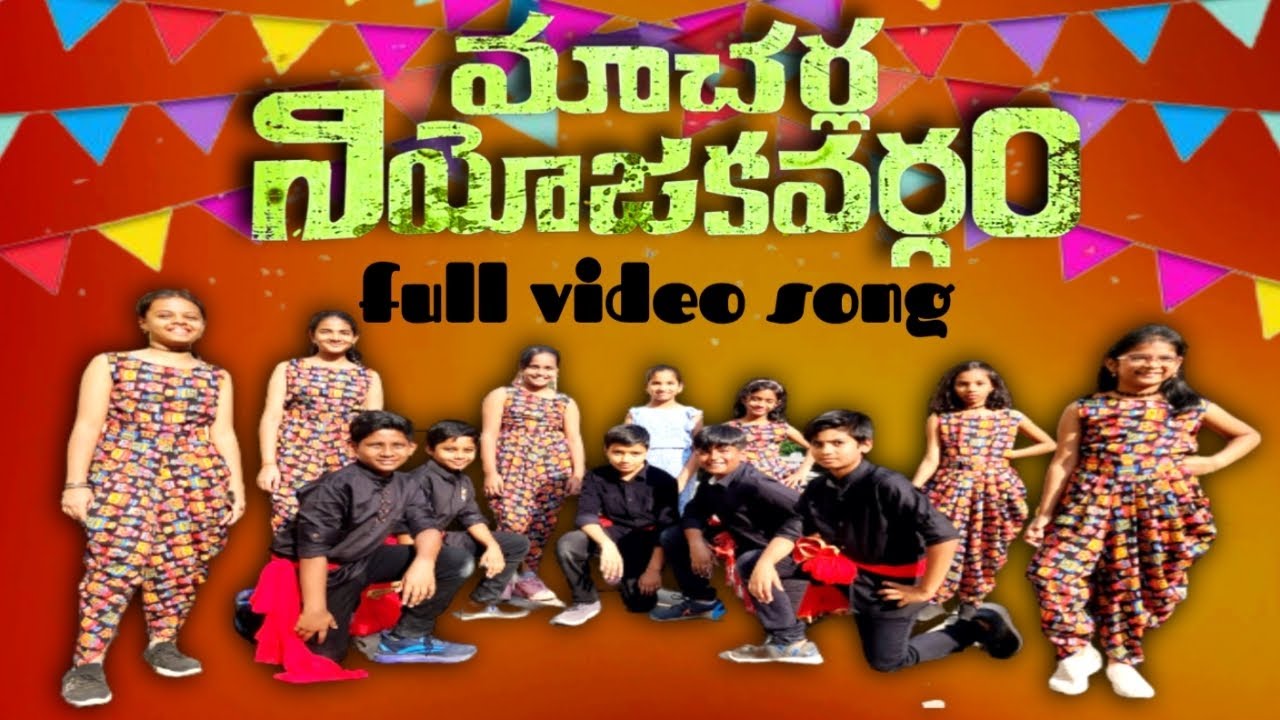 Ra Ra Reddy I'm Ready Full Video Song | Macherla Niyojakavargam |Nithiin, Anjali | MahathiSwaraSagar Ra Ra Reddy I'm Ready Full Video Song | Macherla Niyojakavargam |Nithiin, Anjali | MahathiSwaraSagar