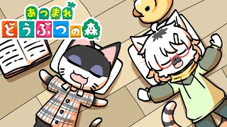 【 あつまれどうぶつの森 】続・大自然エリアの島クリを進めていきます #113 ～わんりり島シーズン2～【白瀧炬燵/One Lyric】