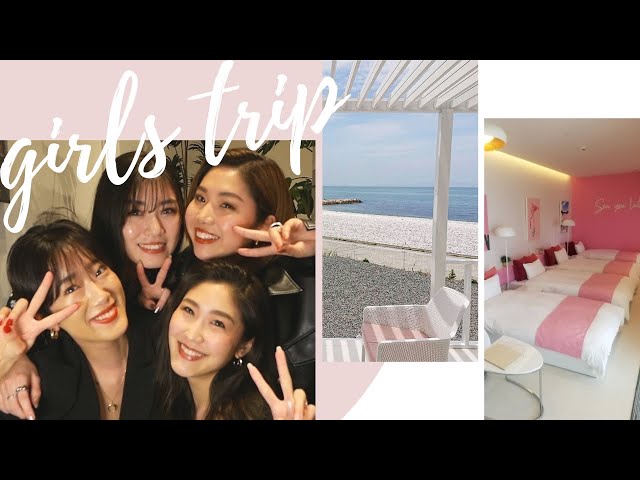 女子旅in泉南ロングパーク♡ありのままの私たち。