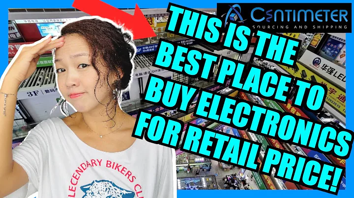 Biggest Electronics Market in the World! HUAQIANGBEI 华强北 | BEST FOR RETAIL PRODUCTS #tour - DayDayNews