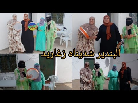 وحد نهار كبير مع اليتوبرزات ديالنا فرحت بيهم بحال نهار العيد