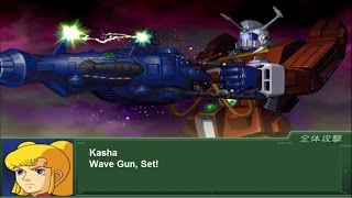 Super Robot Wars Alpha 3 - Ideon All Attacks (English Subs)