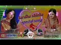 Sharda sinha shadi song hard dholki mix  by dj shrvan raj bihar no1