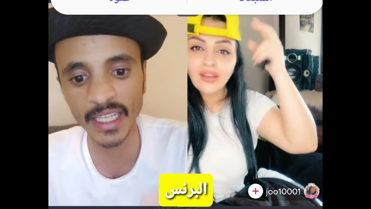 فاتو تحدي مع يحيى مجلي عشان يحكمو عليه وجاهم الرد وتجحفلو