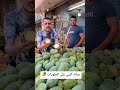 صلاة النبي على الحلويات 