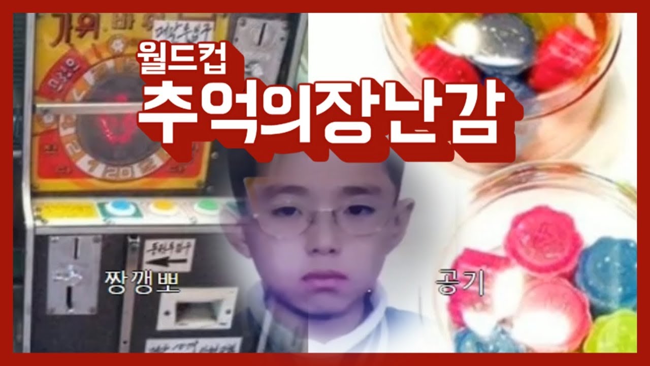 케인(인터넷 방송인)/콘텐츠 (r1485 판) - 나무위키