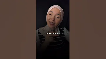 ومكنتش متخيلة ابدا ان دموعي كمان هيهونوا 