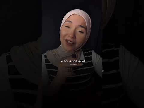 ومكنتش متخيلة ابدا ان دموعي كمان هيهونوا