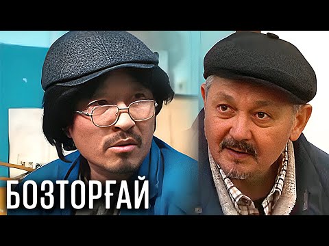 «Бозторғай» телехикаясы. 3-бөлім \ Телесериал «Бозторгай». 3-серия (рус.суб)