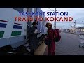 Tashkent Train to Kokand 타슈켄트 코칸트 기차 우즈베키스탄 여행