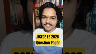 BCECE LE 2025 Original Paper Out 📄 | Download Now ⬇️ | Real Questions 🔥 #bcecele2026 #edulogy