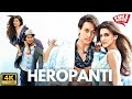 Heropanti Full Movie Tiger Shroff Kriti Sanon Latest New Hindi Action Movie 