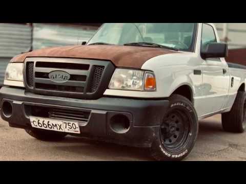 Video: Hat Ford einen Ranger mit Frontantrieb gebaut?