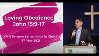 9 May English Online Service