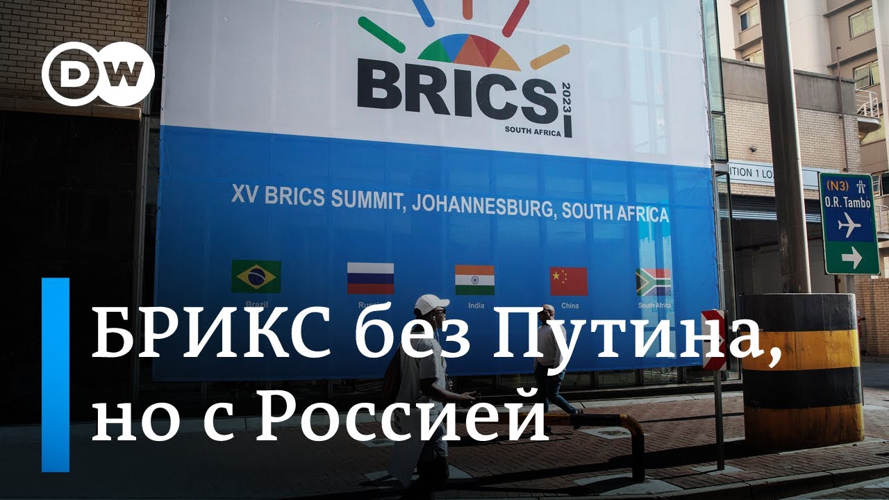 Expanded BRICS Goes After Western-led Order?